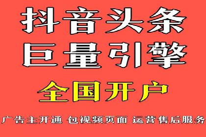 百度SEM竞价案例：从零开始，实现业绩翻倍